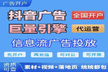 SEM关键词研究与应用案例