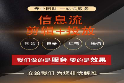 百度竞价公司案例研究：提高点击率的秘密